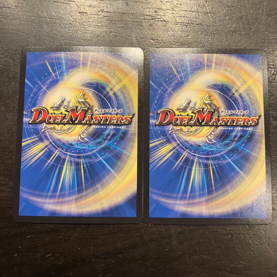 深淵の支配者 ジャシン SR 1/14 2枚