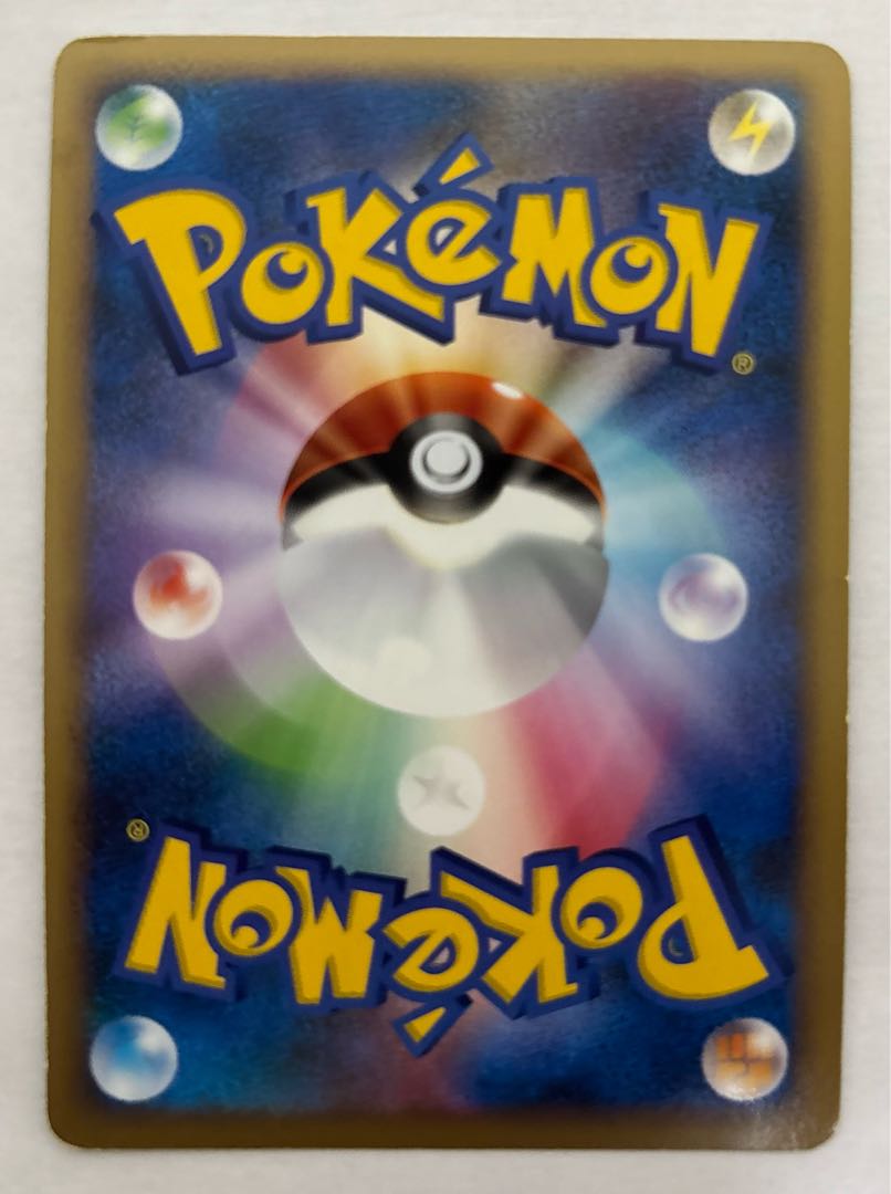 RoseradeGL LV.22 Kira