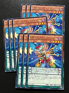 Yu-Gi-Oh Studio 9 cards Performapal Extra Slinger rare JP003