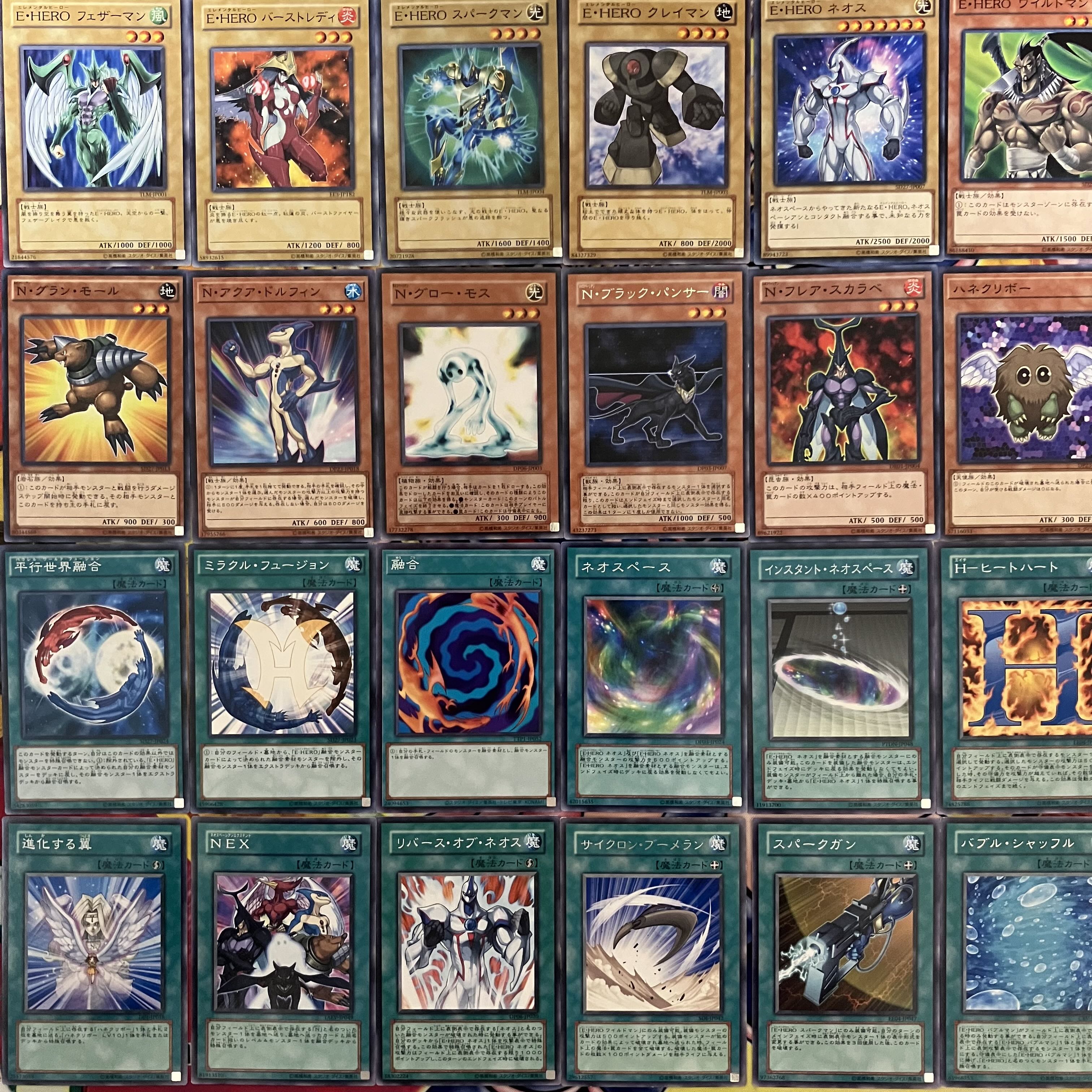 No. 1520 Jaden Yuki Deck - Yu-Gi-Oh! 1枚