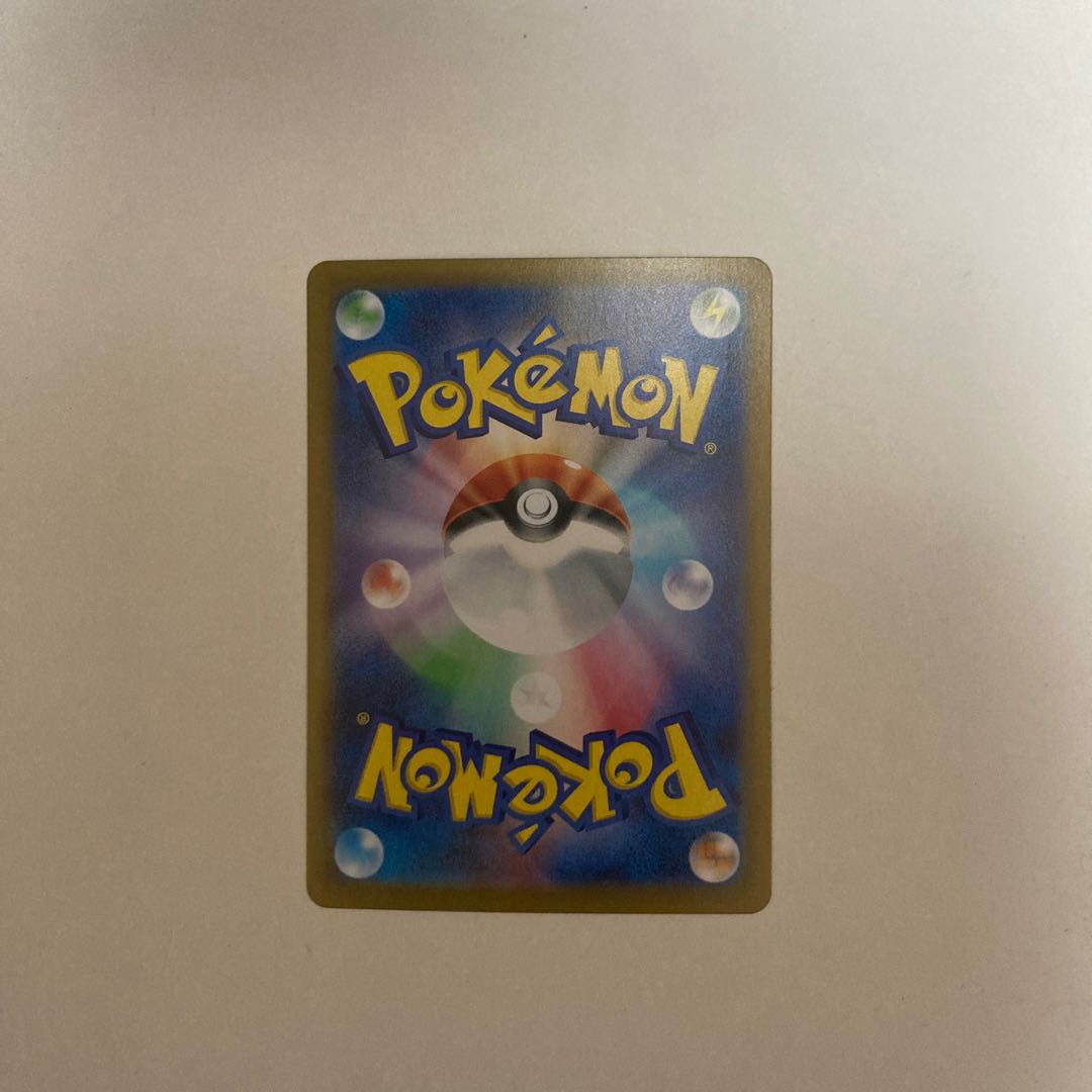 N Reshiram R 074/100