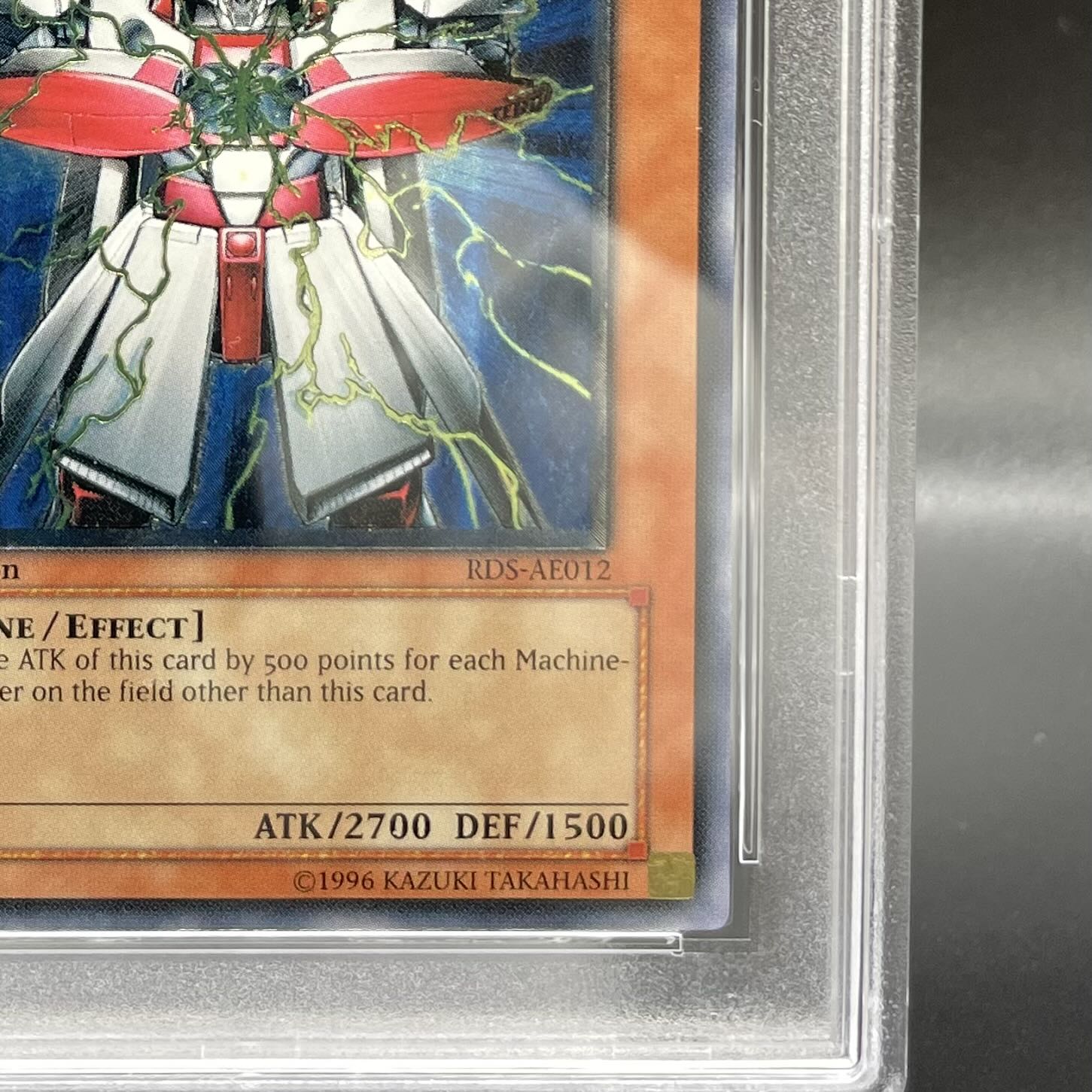 PSA9】パーフェクト機械王【旧アジア版】【レリーフ】{RDS-AE012 PSA9】パーフェクト機械王【旧アジア版】【レリーフ】{RDS-AE012