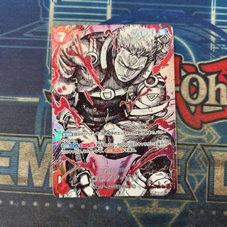 Roronoa Zoro (Parallel) SP EB04-007 1枚