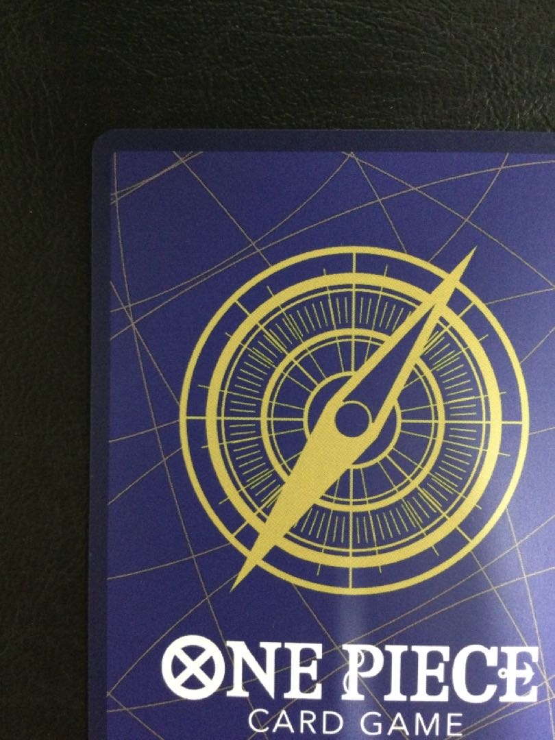 (i) Shanks (Parallel)(Super Parallel)(Comic Parallel, Comic Parallel, Comic Parallel, Cartoon Background) P-SR OP09-004