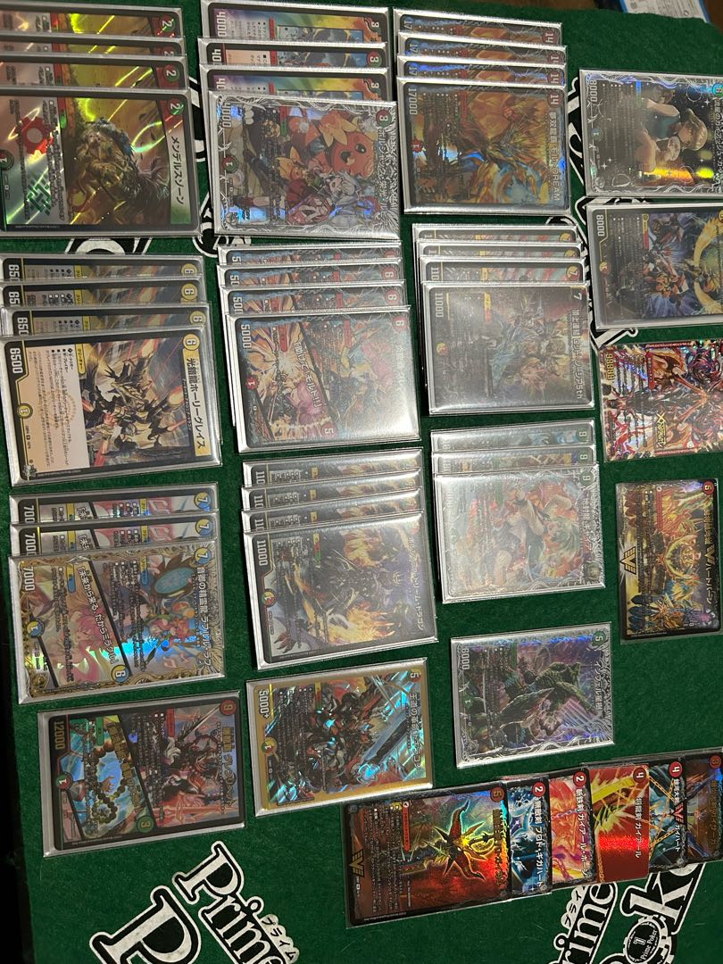 Duel Masters Retired Items 1枚