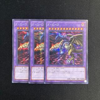 e129 Five-Headed Dragon Secret Rare 3-Card Set Yu-Gi-Oh! Tretore 3枚