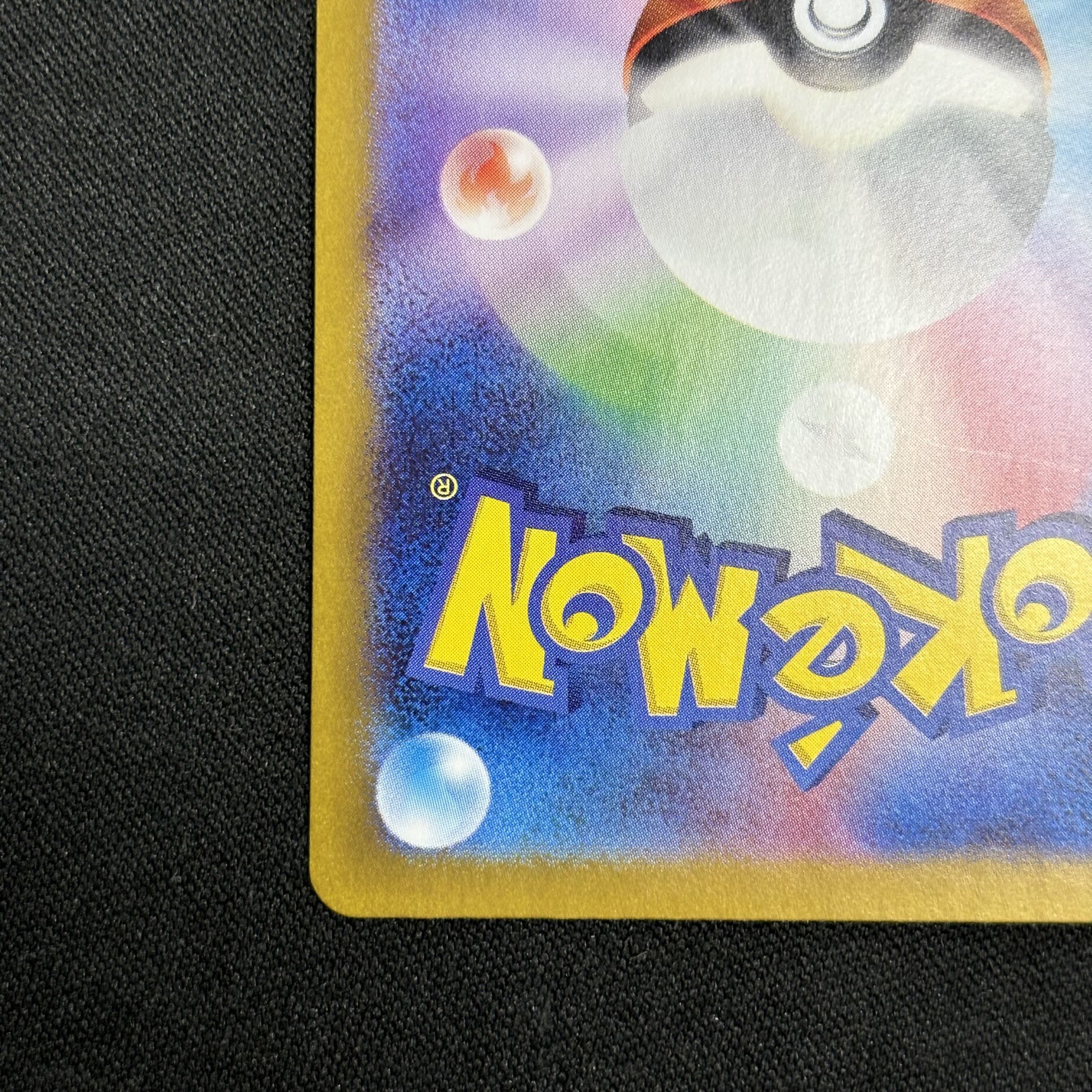 Emergency board UR 095/066