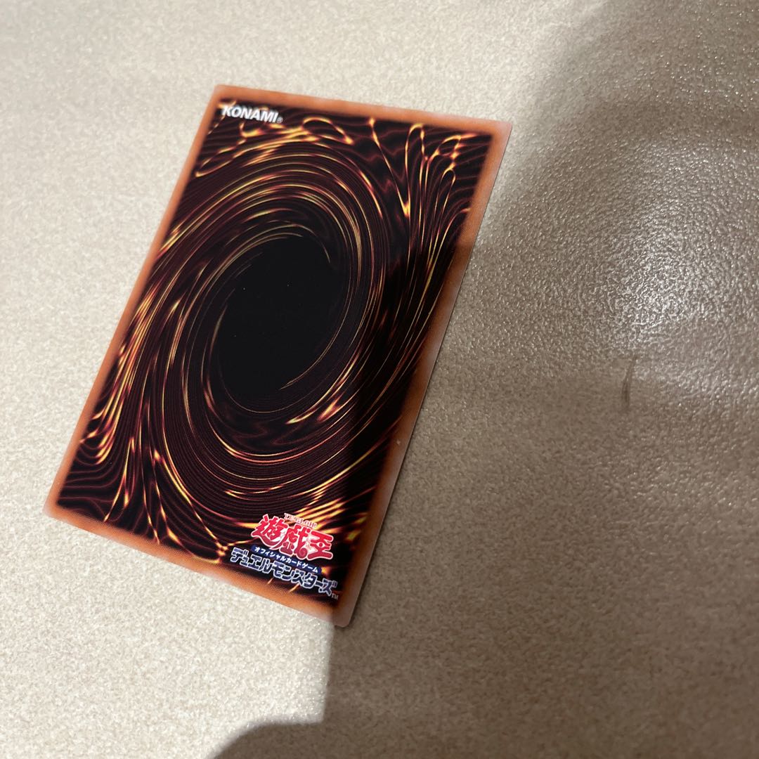 召喚神エクゾディア QCSE・25thシク INFO-JPS01 1枚