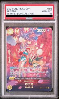 【PSA10】おナミ(パラレル) SP OP06-101 1枚