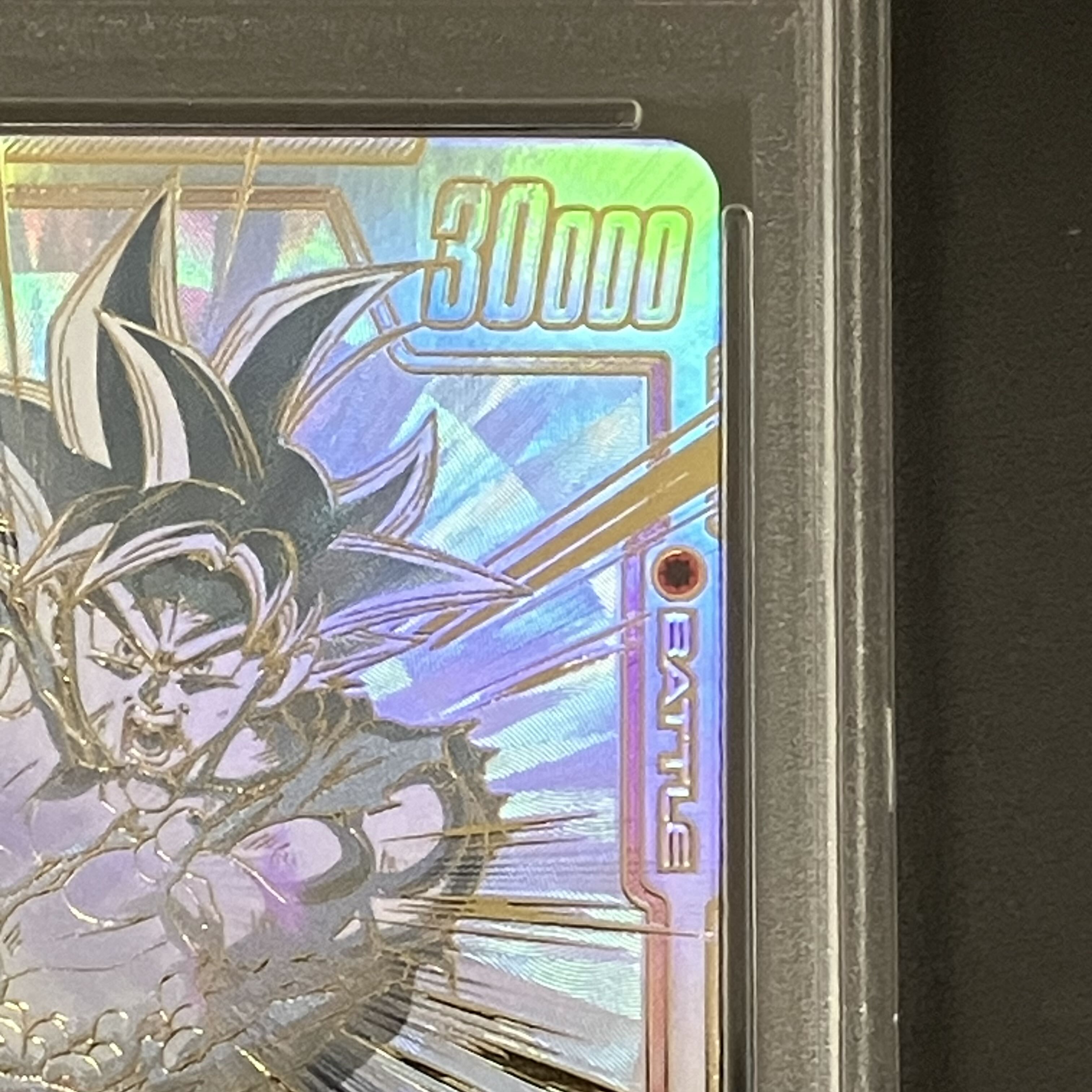 PSA10] Son Goku (Parallel) SCR★★ FB01-139