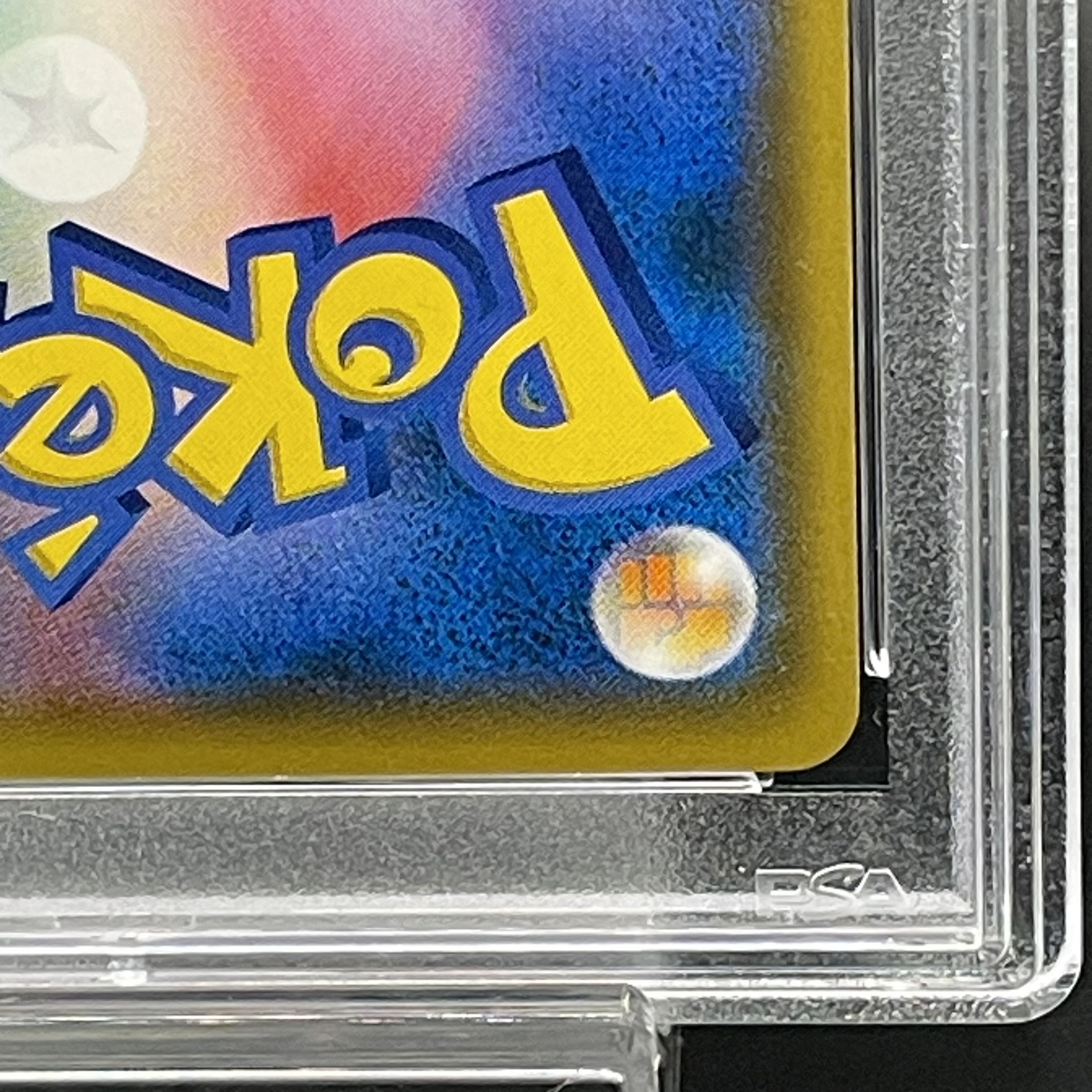 PSA10] Pikachu Munch Pikachu PROMO 288/SM-P