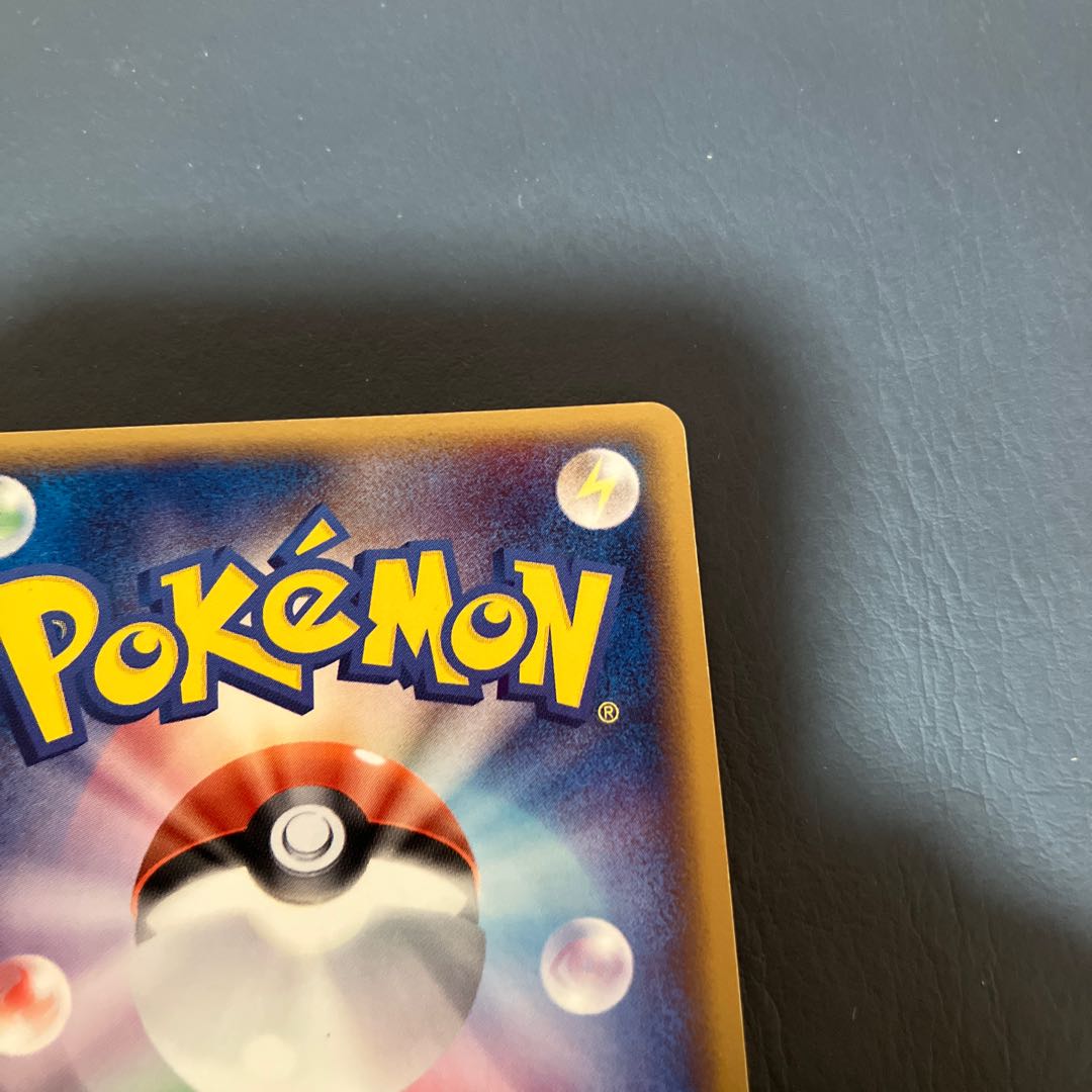 【状態】B ポケカ　カメックスデルタ種　良品 1枚