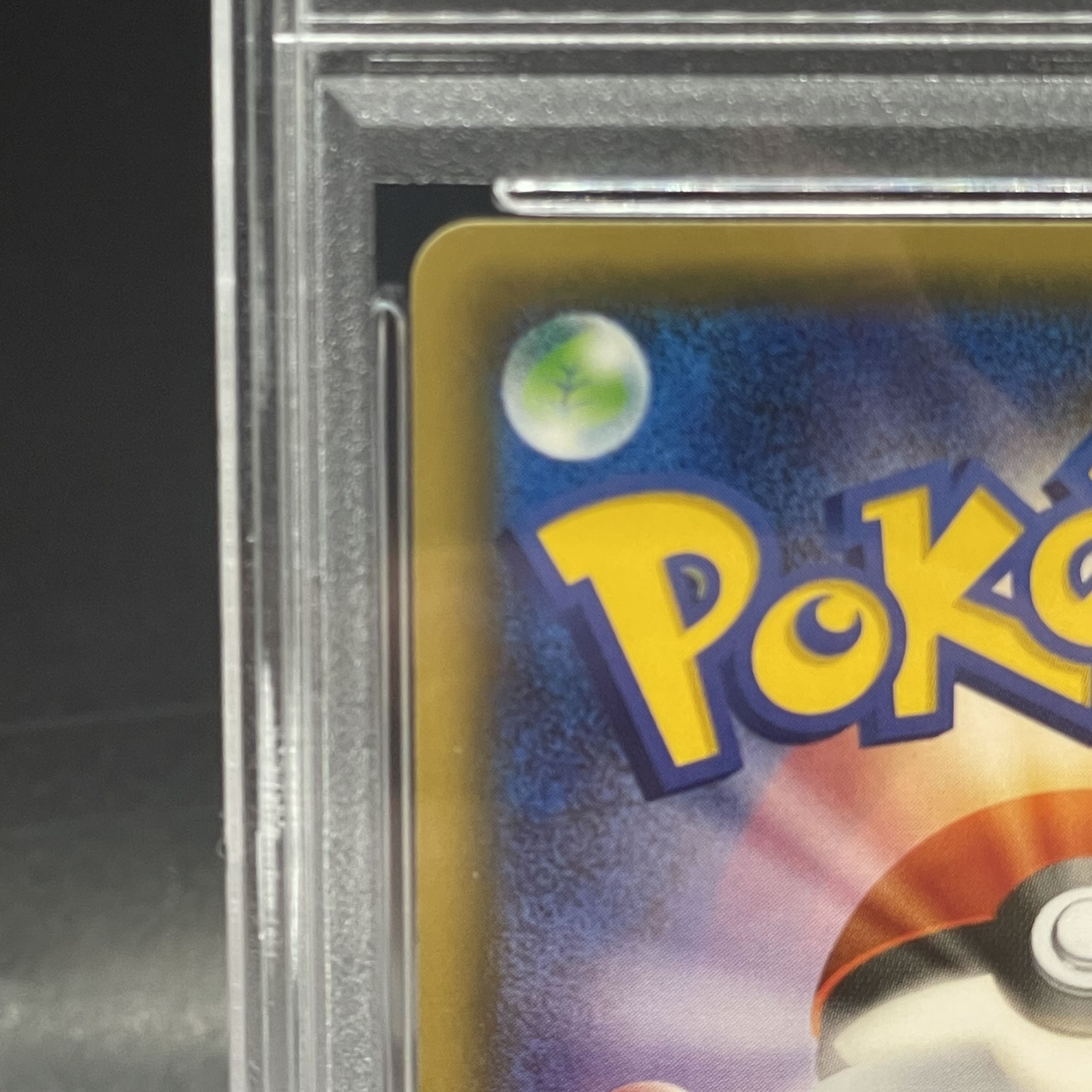 [PSA10] SylveonEX RR 025/032