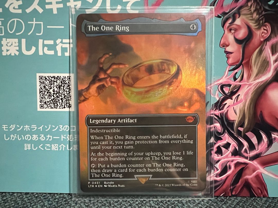 MTG 一つの指輪　The One Ring   foil ボーダーレス