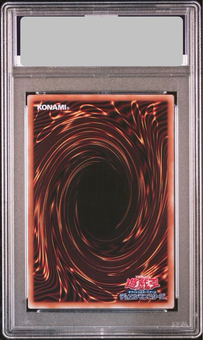 PSA10】魔術師の弟子-ブラック・マジシャン・ガール QCSE・25th PSA10】魔術師の弟子-ブラック・マジシャン・ガール QCSE・25th