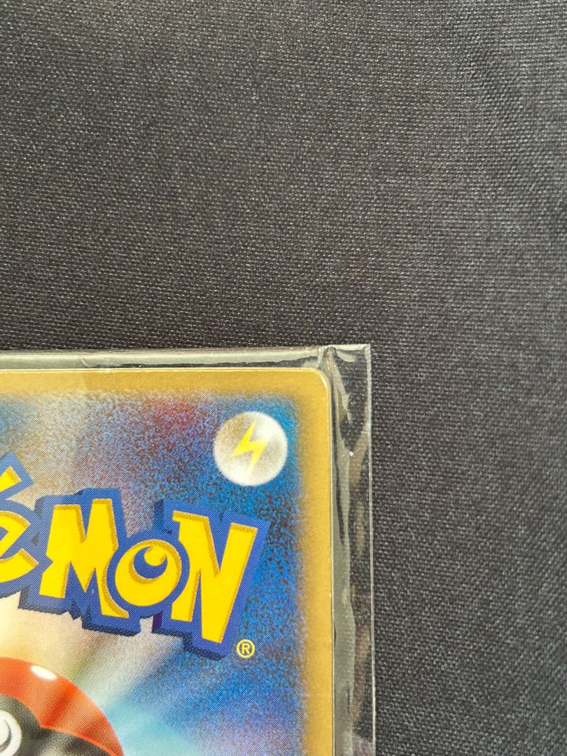 ポケモンカード 裂空のデオキシス3D レンチキュラー　未開封　超希少 1枚
