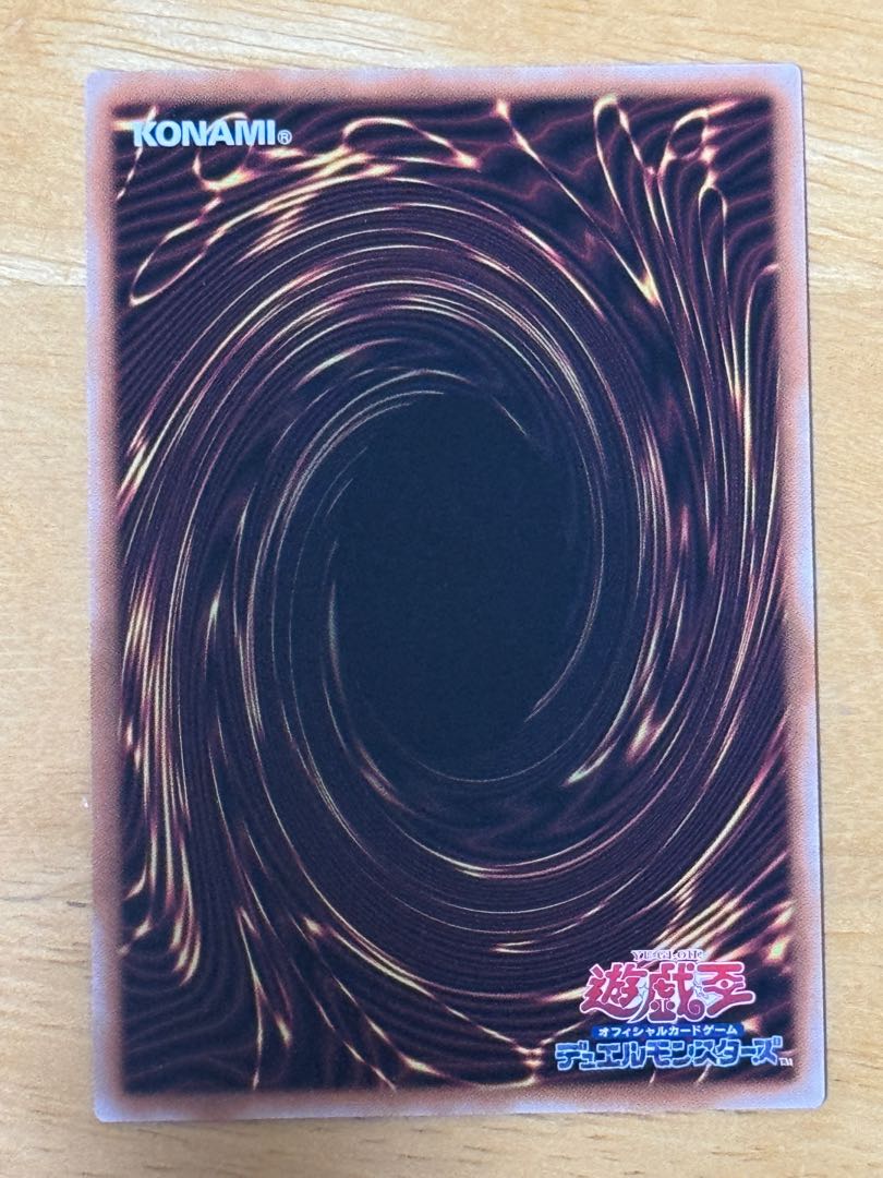 M∀LICE〈Q〉RED RANSOM Secret Rare DBCB-JP018 1枚