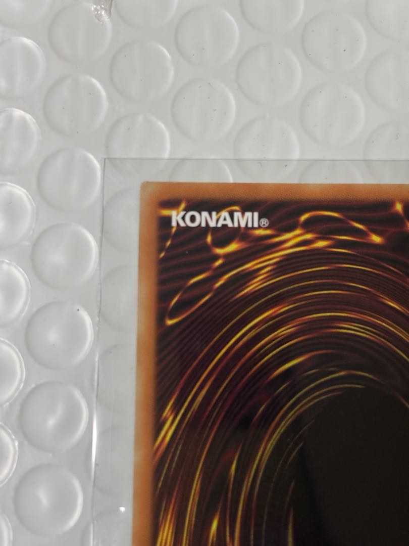 デコード・トーカー・インテグレーションGMRグランドマスターレア 1枚