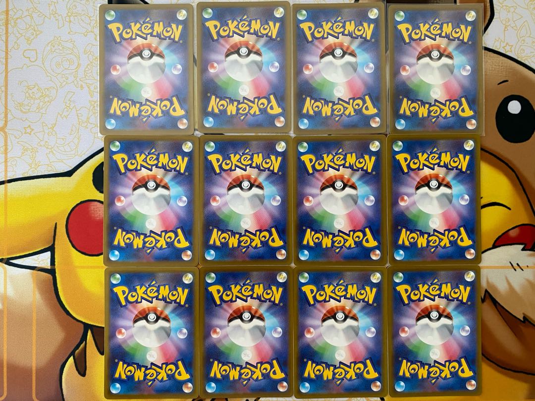 Pokemon Card Seedot Nuzleaf Shiftry