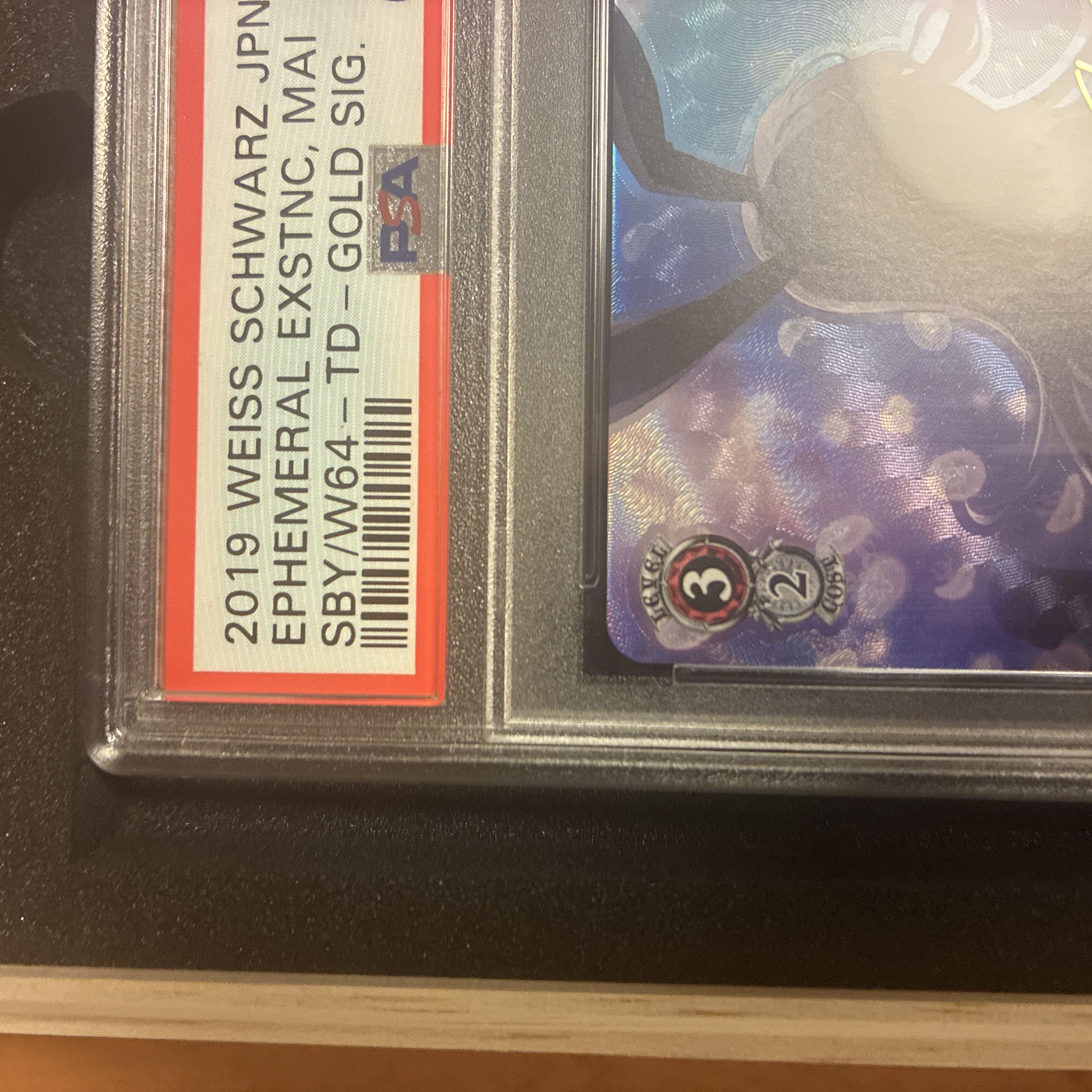 [PSA10] The Existence of Bubbles: Sakura Island Mai (Signed) SP SBY/W64-T18SP 1枚