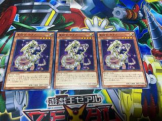 Y-1039 星因士 ウヌク ノーマル JP022