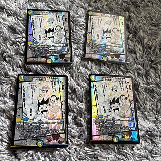 理想と平和の決断 SR MC6/MC10 4枚