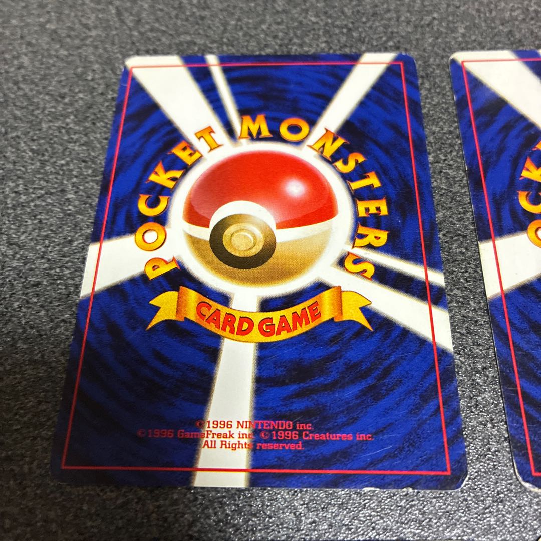 Mankey old back No.48