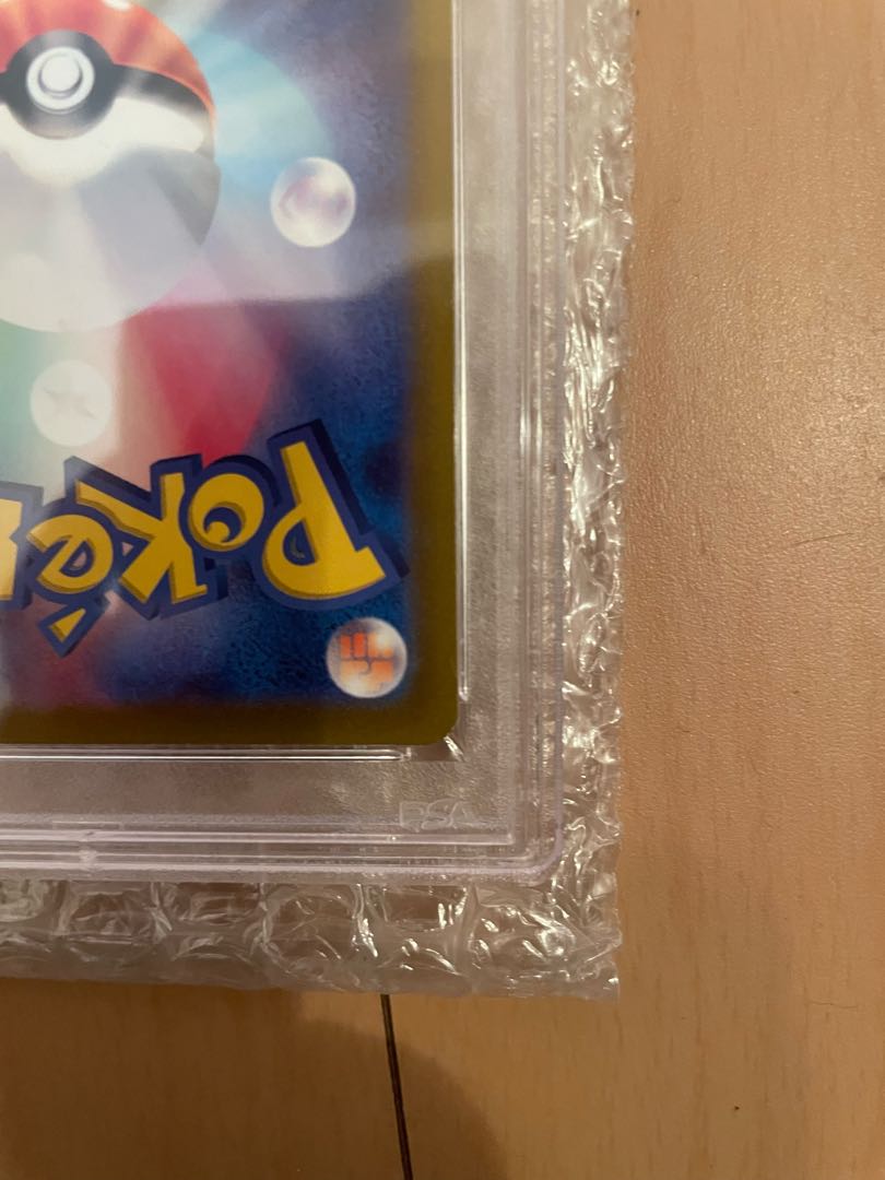 PSA10] KAI SR 077/067 1枚