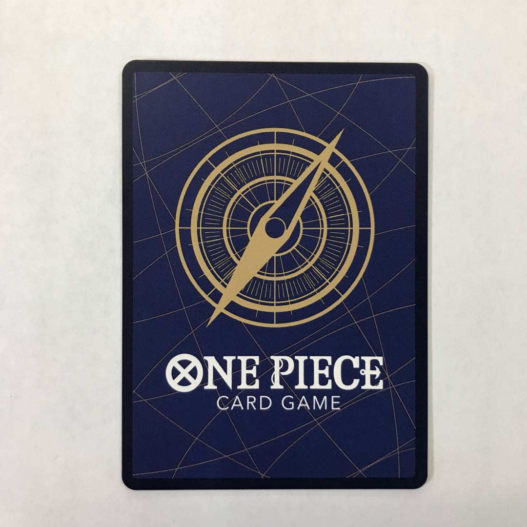 ③ お前が消えろ(パラレル)(PRB2) P-R OP06-115 1枚