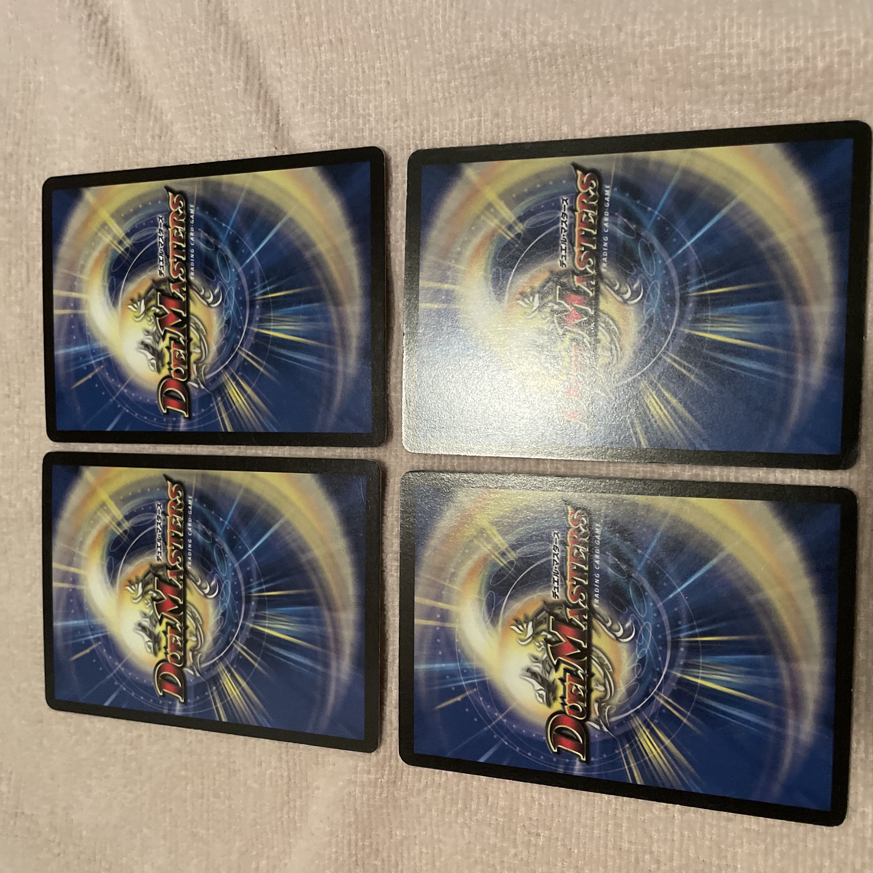 Duel Masters Tenchi Bakufire J35 1枚