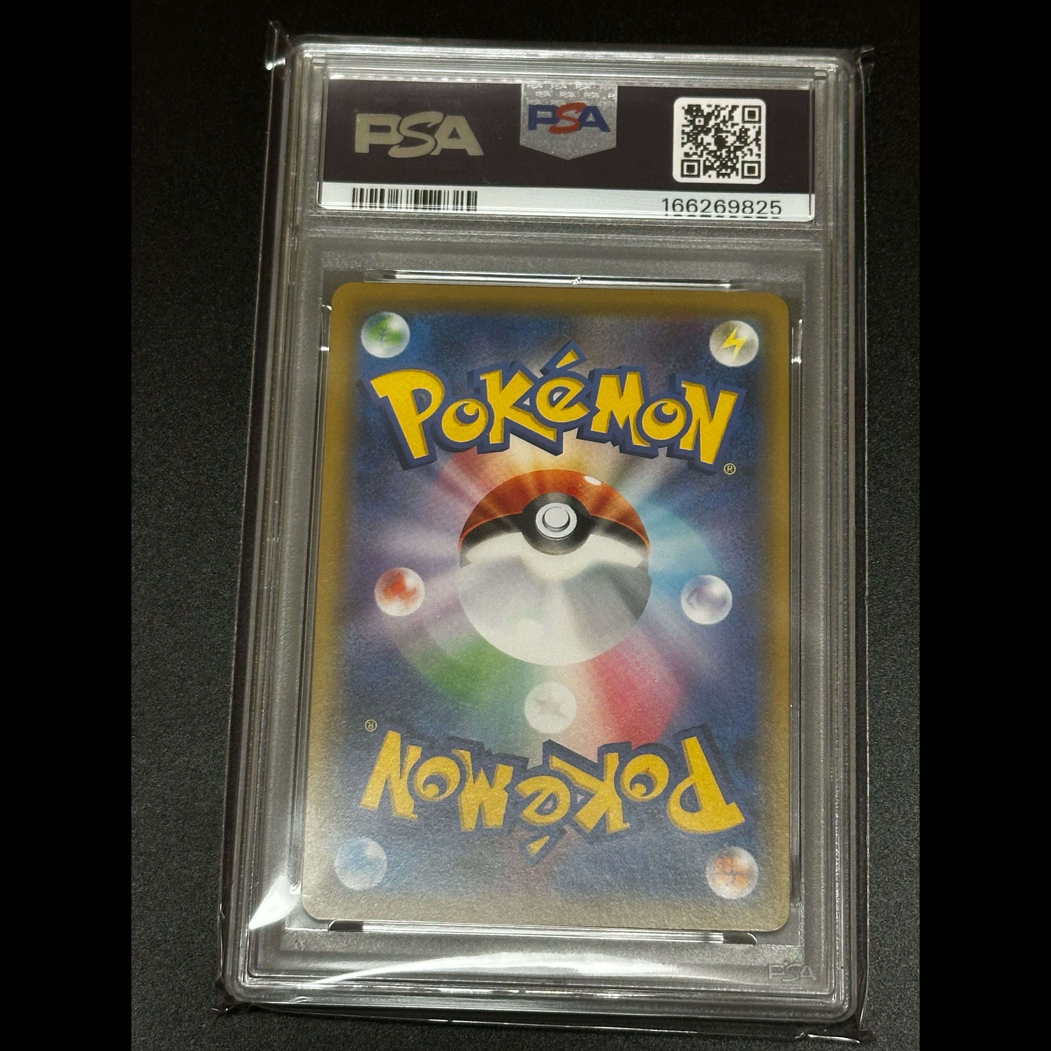 [PSA10] Umbreon & Darkrai GX SR 182/173 1枚