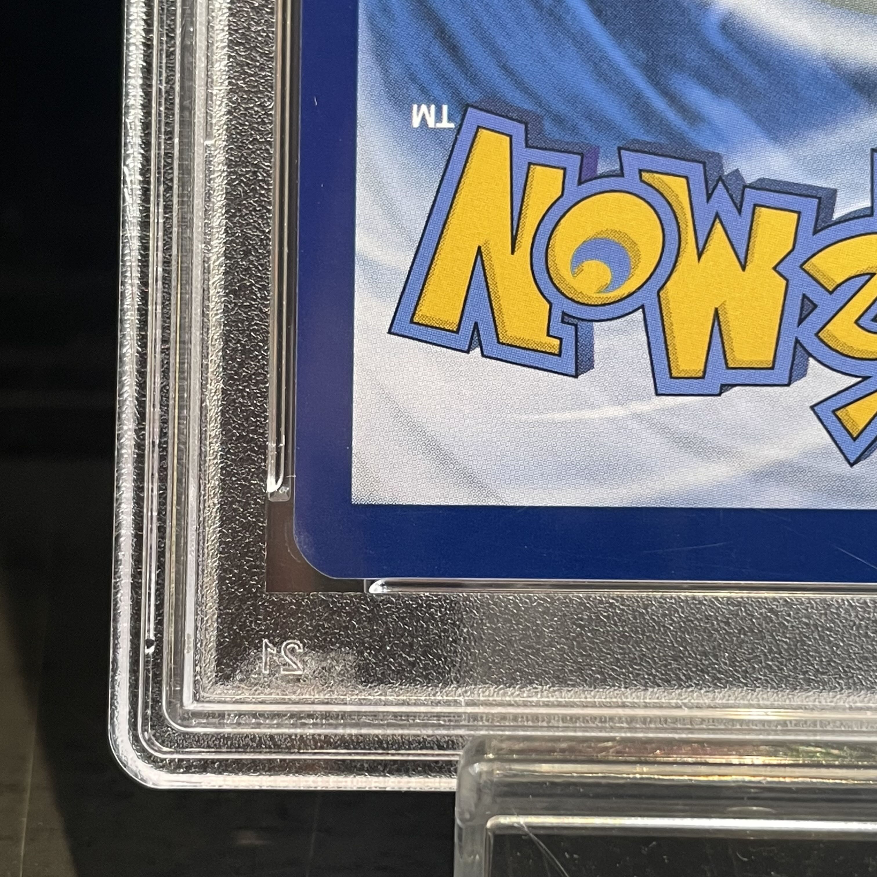 【PSA10】ピカチュウ ゴッホ プロモ 開封済 PROMO 085/SVP 1枚