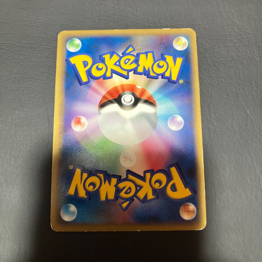 【状態】C ポケカ バンギラス　L2 1枚