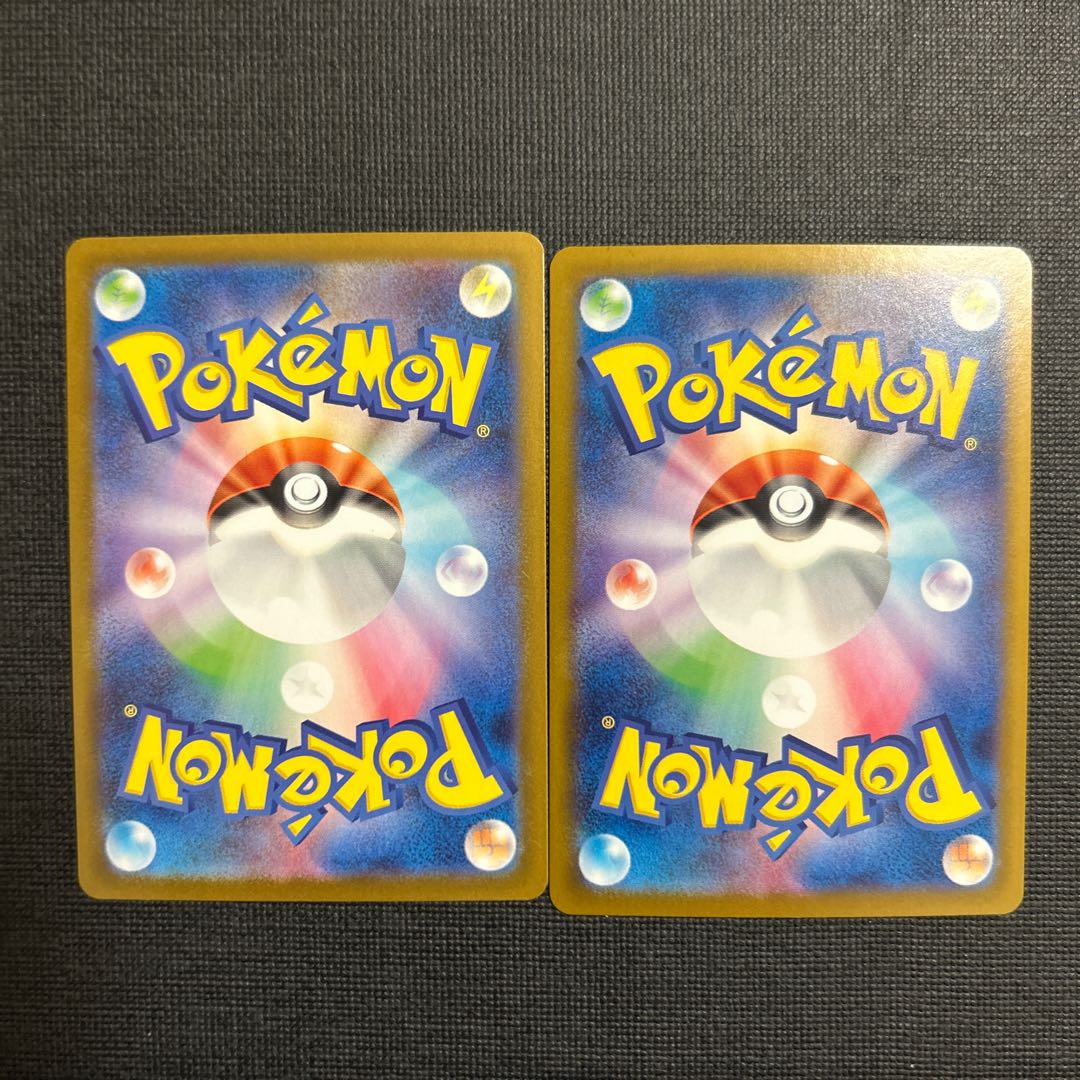 Hydreigonex RR 062/086