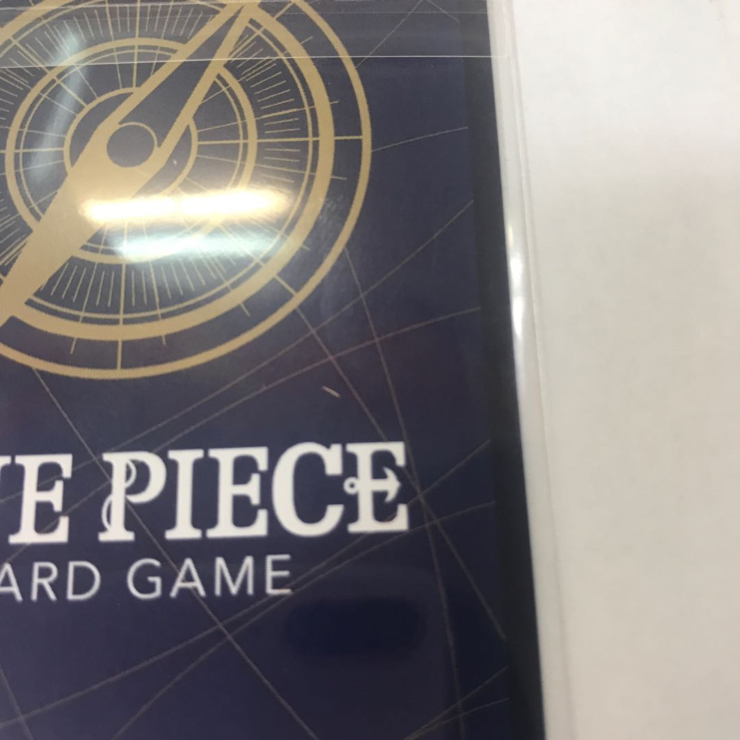 State B Tadigi (parallel) (Flagship Battle 2025 October Best 8 Souvenir) R OP12-031 1枚