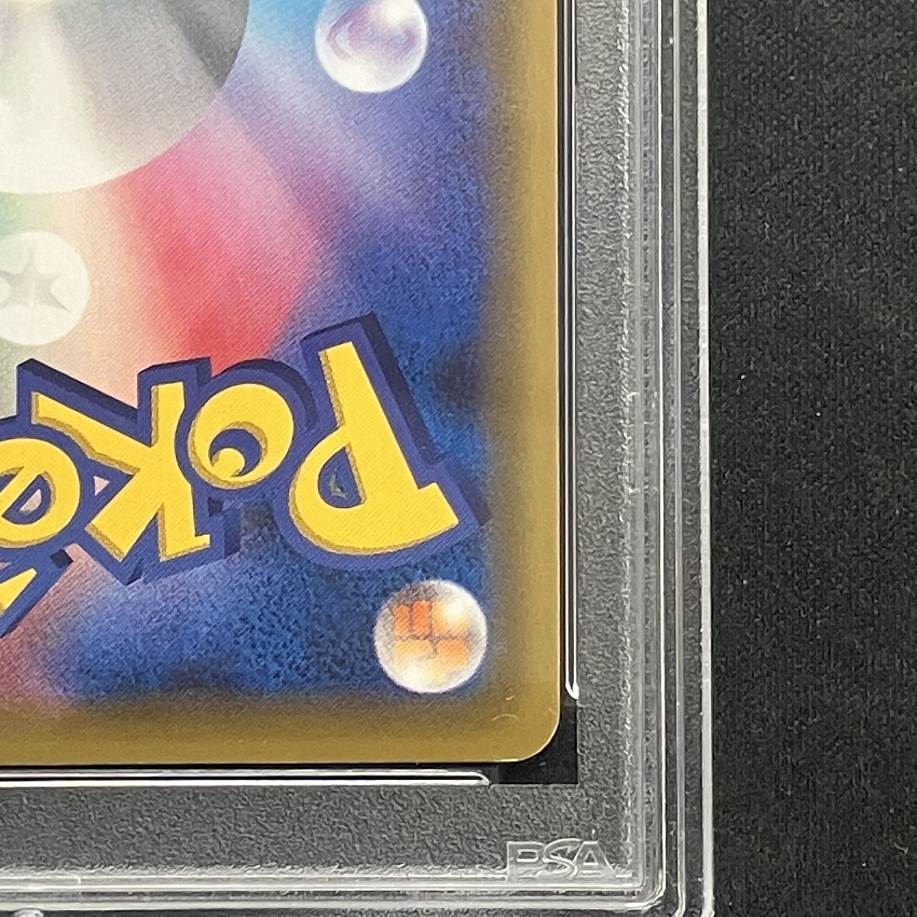 PSA10] Pikachu & ZekromGX SR 101/095