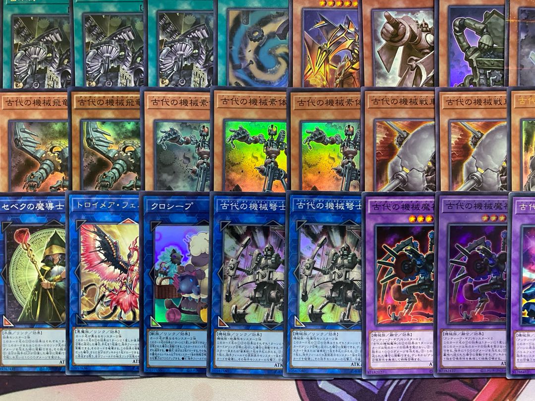 Ships within 24 hours] Yu-Gi-Oh! Ancient Machine Antique Gear Full Scale Preconstructed Deck 1枚
