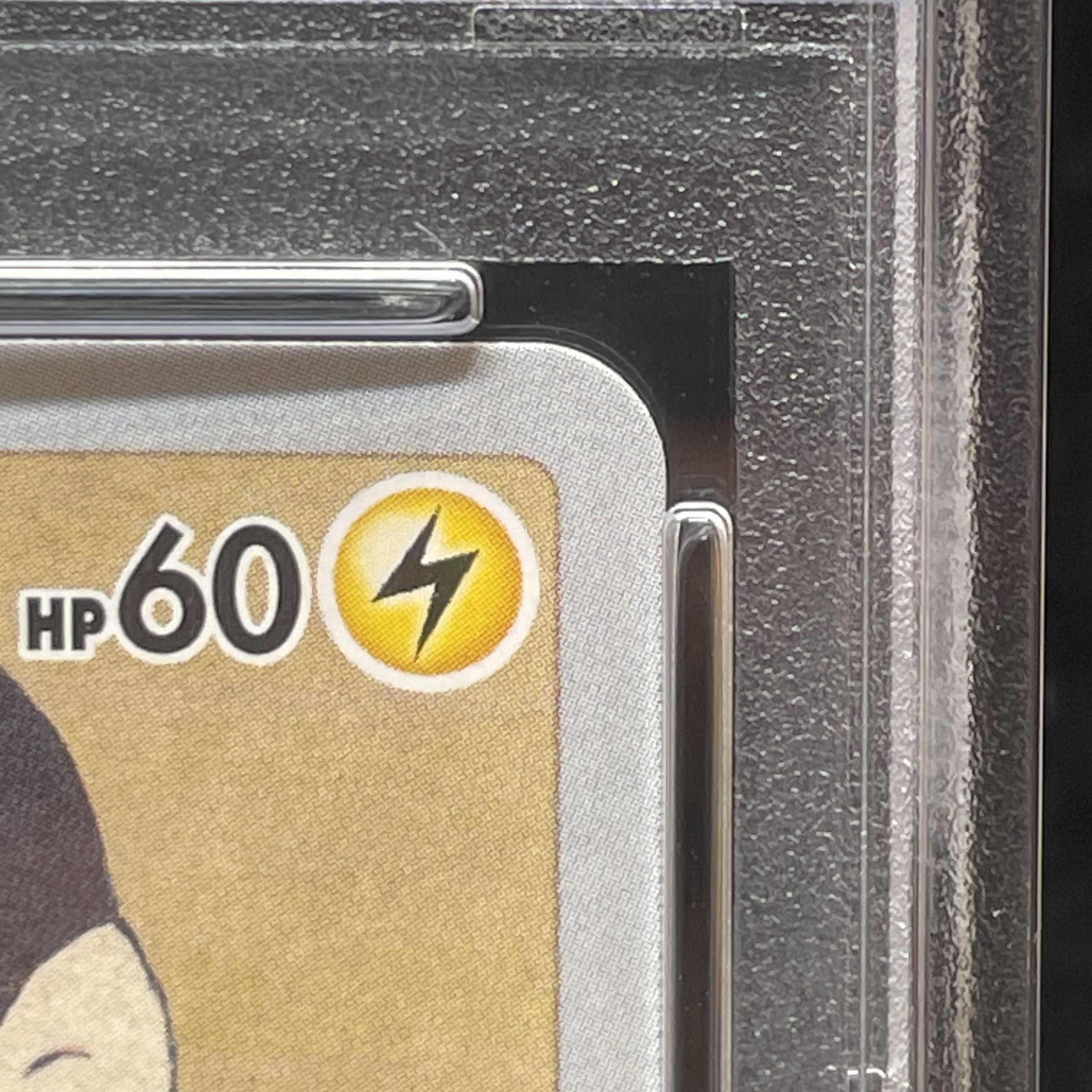 PSA10] Pikachu Stamp Set PROMO 227/S-P 1枚