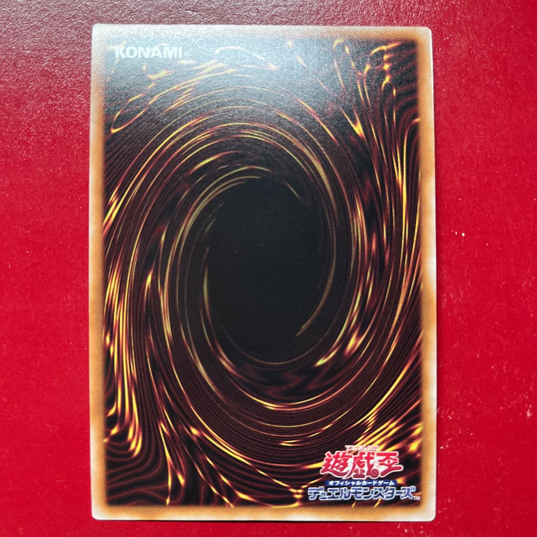 Ara Junk Speeder QCSE, 25th Sikh RC04-JP033