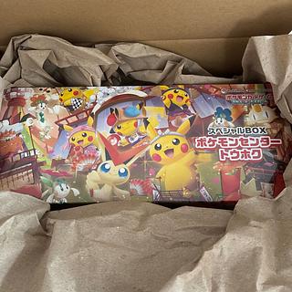 スペシャルBOX「ポケモンセンタートウホク」 未開封BOX  1BOX