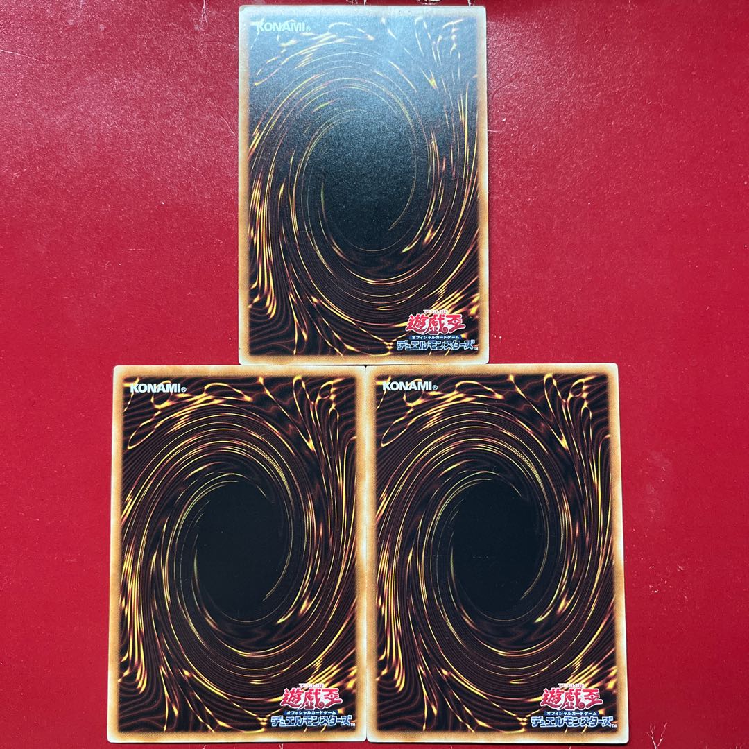 Auh Ayn Ax Toon Table of Contents Rare JP045 3枚