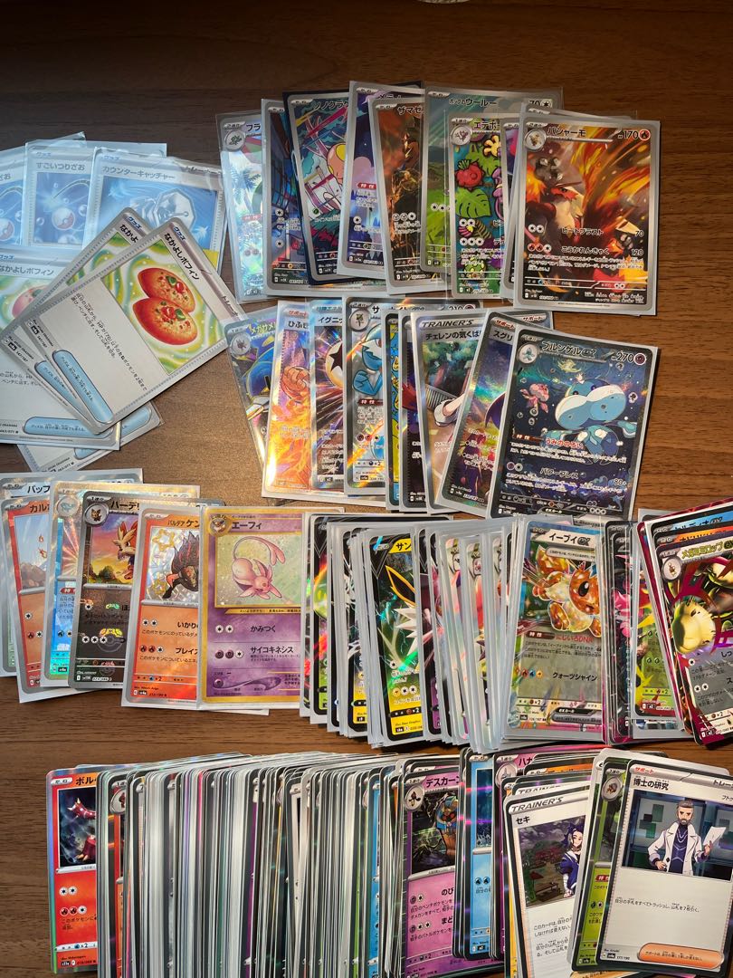 Pokemon cards retired