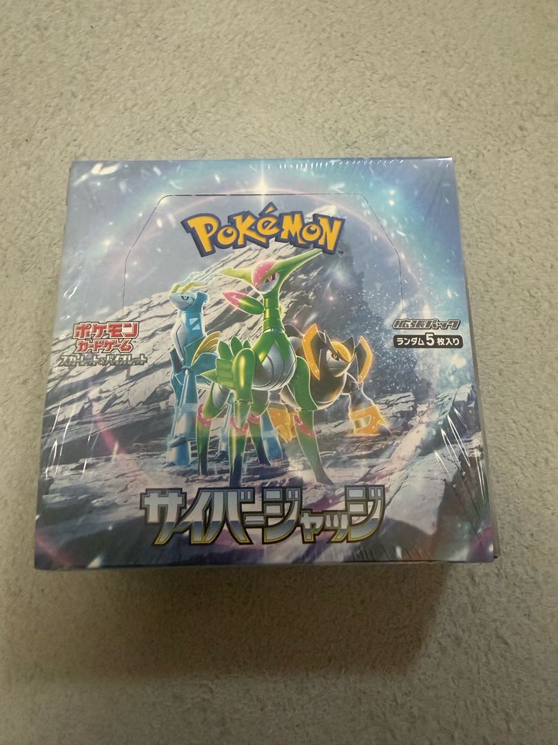 ポケモンカードBoxセットシュリンク付き 5BOX