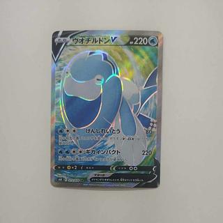 @ @ ウオチルドンV SR 072/070