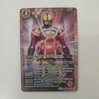 仮面ライダーファイズ ブラスターフォーム(SECRET)