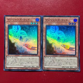 Bao マジシャンズ・ロッド スーパーレア QCCU-JP003 2枚
