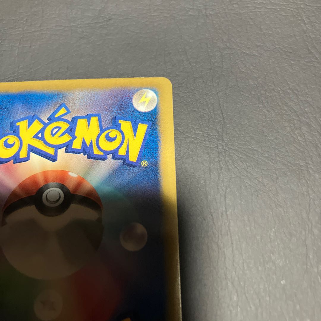 【状態B】　ポケカ　アクロマ　BW7 良品