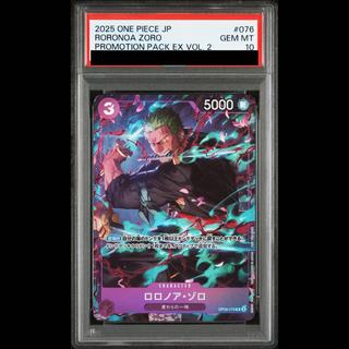 【PSA10】Roronoa Zoro