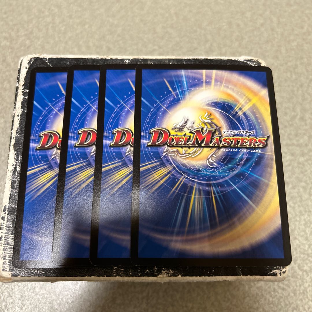 Darkness Flash of the Demon World R 14/76 4枚