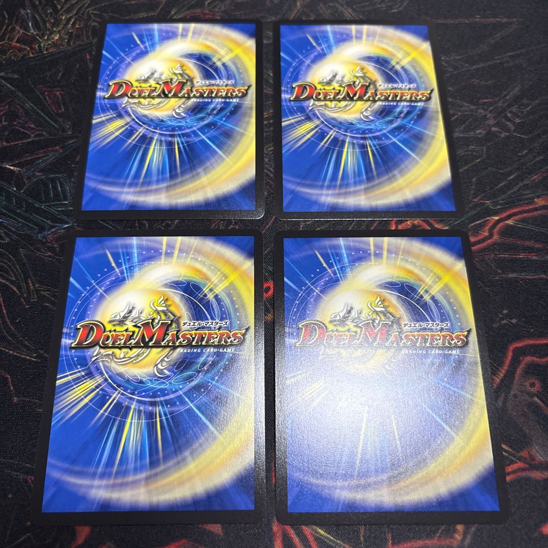 [4 sheets] Yami King Zero (Cara Premium Treasure) VR TD3/TD5 4枚